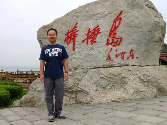 Picture taken on June 18, 2010 in Dalian, China.